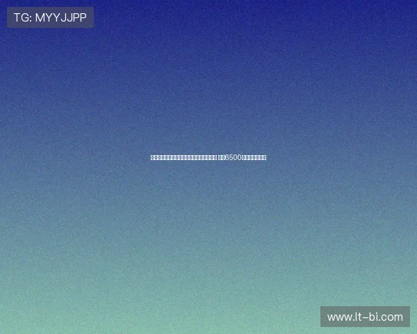 斯图加特欲与拜仁展开沃尔特马德转会谈判 要求6500万欧元交易费用 斯图加特欲与拜仁展开沃尔特马德转会谈判 要求6500万欧元交易费用