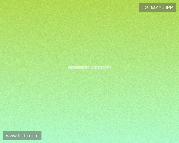 比萨租借阿金桑米罗国米拥有350万回购权买断费为300万 比萨租借阿金桑米罗国米拥有350万回购权买断费为300万