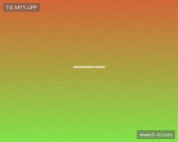 板仓滉加盟阿贾克斯转会已达成 周五将进行体检 板仓滉加盟阿贾克斯转会已达成 周五将进行体检