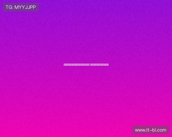 法甲康复团队打造全方位运动员恢复体系 提升球员竞技状态与健康管理 法甲康复团队打造全方位运动员恢复体系 提升球员竞技状态与健康管理