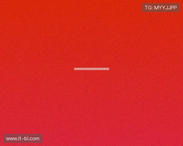 韩国队强势包揽射箭世界杯上海站反曲弓全项目金牌 韩国队强势包揽射箭世界杯上海站反曲弓全项目金牌