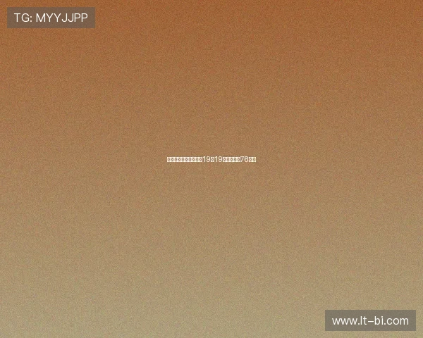 海牛主场迎战申花散票19日19点开售最低78元起