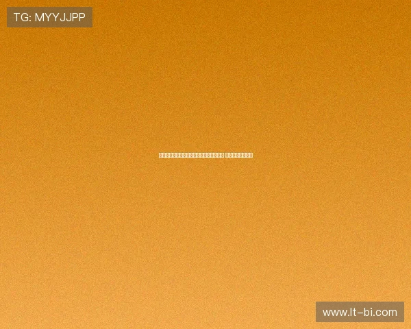 迪马:弗拉门戈求购贝尔特兰与塔雷米遭拒 两名球员拒绝加盟