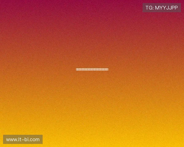 钟浩然因踩踏事件被追加停赛一场并罚款一万元 钟浩然因踩踏事件被追加停赛一场并罚款一万元