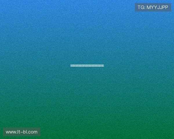 勒阿弗尔及其周边城市文化与历史探访之旅精彩体验