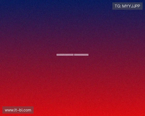 汉普顿回忆西班牙门将小抄事件 机智反应打破对方战术准备 汉普顿回忆西班牙门将小抄事件 机智反应打破对方战术准备