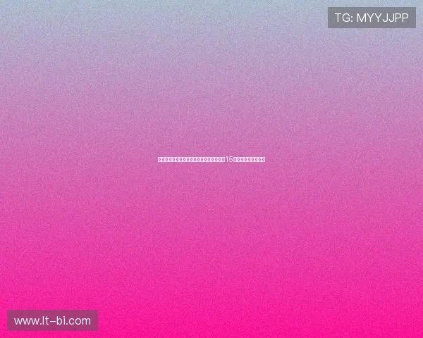 科瓦奇确认胡梅尔斯将对阵尤文出战预计踢15分钟左右后替换下场 科瓦奇确认胡梅尔斯将对阵尤文出战预计踢15分钟左右后替换下场