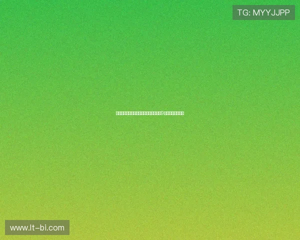 阿斯顿维拉官方宣布埃利奥特新赛季将穿9号球衣开启新篇章 阿斯顿维拉官方宣布埃利奥特新赛季将穿9号球衣开启新篇章